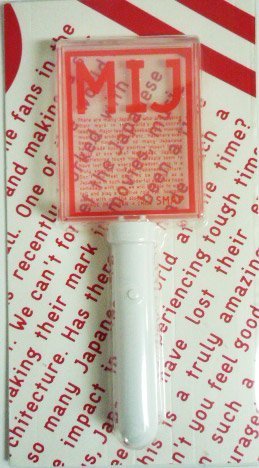 Amazon.co.jp: ペンライト ☆ SMAP 2003 「SMAP'03 